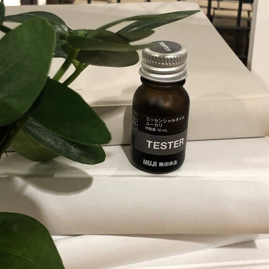 西武入間ペペ】この季節におすすめのエッセンシャルオイル｜ 無印良品